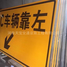 阳江市高速标志牌制作_道路指示标牌_公路标志牌_厂家直销