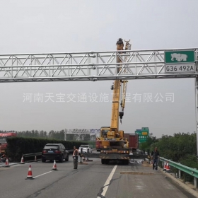 阳江市高速ETC门架标志杆工程