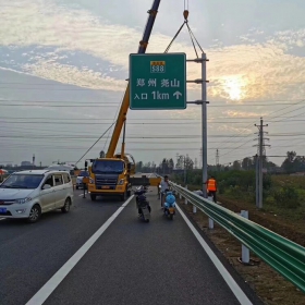 阳江市高速公路标志牌工程